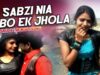 PODCAST – Sabzi Nia Jabo Ek Jhola | Purulia Bangla Song | Shiva Music Hamar Jharkhand
