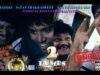 PODCAST – Two Dumbs – Laughing Budhha | Subhadeep | Sayan Barun | Comedy Tele Film | Bengali Movie