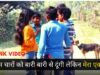 PODCAST – Prank Video _ नया जुग का नया भिखारी इश्का टैलेंट तो देखिए 🧔🏾🤣 | Bhojpuri Prank Video | Shiva Music