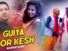 PODCAST – Guiya Tor Kesh | Akash Lohra | Nagpuri Song | Shiva Music Hamar Jharkhand