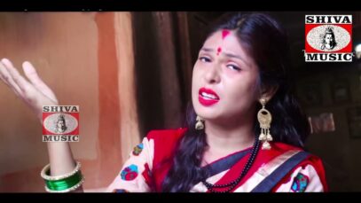 PODCAST – Purulia Trailer Song 2023 [ Coming Soon ] Superhit { New Manbhum Bangla Gaan Upcoming }