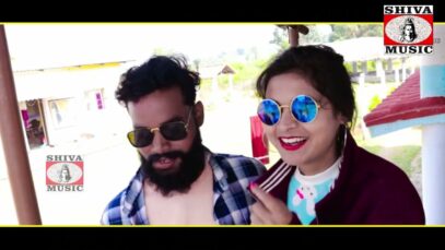 PODCAST – Purulia Song 2023 [ Sukher Aashe ] Adalot Mahato | Superhit { Manbhum Bangla Gaan }