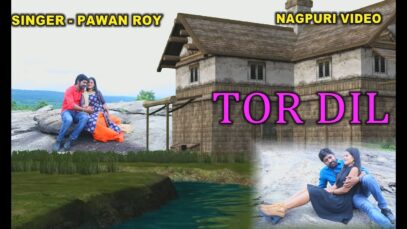 PODCAST – Tore Dil More Dil | Pawan Roy | Nagpuri Song Jharkhand | Shiva Music Hamar Jharkhand