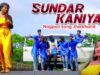 PODCAST – Sundar Kaniya | Mahi Karmali | Nagpuri Song Jharkhand | Shiva Music Hamar Jharkhand