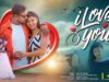 PODCAST – I Love You | Alok Raj and Bipasha Das | Manvir Nayak | Akash Lohra | Monu Raj | Nagpuri Song 2023