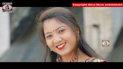 PODCAST – { दीवाना बनाली गोरी } Sameer Raj | New Nagpuri Song [ Ume Jharkhandi & Rupa ] Sadri Geet