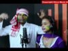 PODCAST – { बासुदेवा हे प्रभु } Prem Pahan & Lalita Devi | New Nagpuri Song [ Ume Jharkhandi ] Sadri Geet