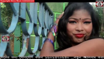 PODCAST – Purulia Song 2023 [ O Tor Kemon Katha Kemon Pirit ] Superhit { Manbhum Bangla Gaan } Biplab Mahata