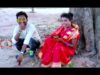 PODCAST – Purulia Song 2023 [ Bodo Bhosur ] Gayatri Mahato | Superhit { Manbhum Bangla Gaan }