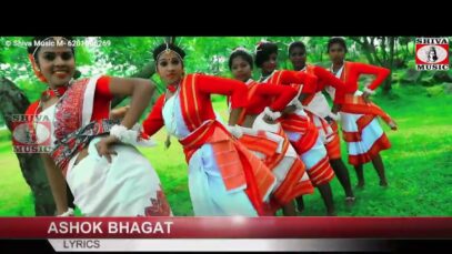 PODCAST – { Karam Khele } Sujit Minz | New Nagpuri karma Puja Song [ Alok Raj & Sandhya Rani ] Sadri Geet