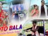 PODCAST – Purulia Song 2023 [ Toto Bala ] Gayatri Mahato & Prasenjit | Superhit { Manbhum Bangla Gaan }