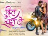 PODCAST – Dil Ke Chura Le | Nitesh Kachhap | Nagpuri Song | Shiva Music Hamar Jharkhand