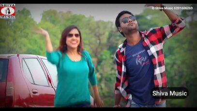 PODCAST – { A Chhaila Sun Le Berowala } Umesh & Suman | New Nagpuri Song [ Alok Raj & Sandhya ] Sadri Geet