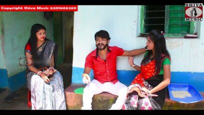 PODCAST – Purulia Song 2023 [ Mukta Fulash Na Babur Ma ] Superhit { Manbhum Bangla Gaan } Biplab & Jharna