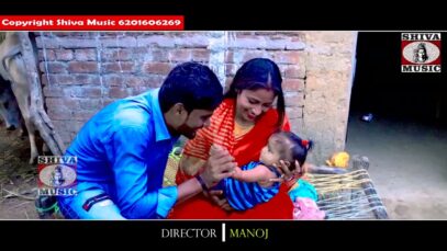 PODCAST – Purulia Sad Song 2023 [ Mai Bapke Gele Bhuli ] Mira Das | Superhit { Manbhum Bangla Gaan }