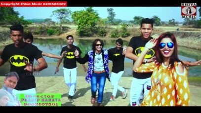 PODCAST – Purulia Song 2023 [ O Sajani Chhali ] Superhit { Manbhum Bangla Gaan } Prasanta Mahata