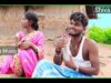 PODCAST – Purulia Song 2023 [ Nijer Taka Khaye Chigo Tor Baper Nai ] Binay & Amba Rani | Manbhum Bangla Gaan }