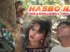 PODCAST – Hasbo Nai | Purulia Bengali/Bangla Comedy Video | Shiva Music Hamar Jharkhand