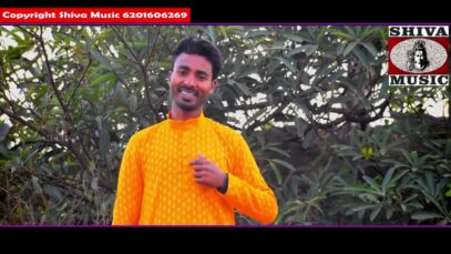 PODCAST – { Dada Kar Sali Sange Ni Posai } Mitan Mahato | Purulia Song | Bangla Song | Rajib Group & Supriya