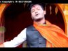PODCAST – 32 Ram mandir new video song#purulia new video song