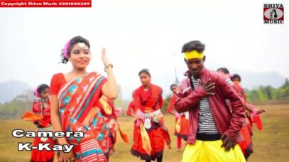 PODCAST – { देखि हमर लागी गेली मन } Dinesh Kumar Mahto | Jhumur Gaan | Kudmali Song | Supriya & Bikash