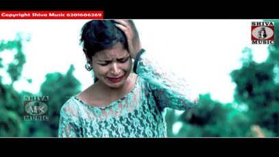 PODCAST – Purulia Song 2023 [ আজ কেনে পর ভাবিলি ] Mira Das | Superhit { Manbhum Bangla Gaan }