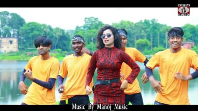 PODCAST – Maghi Song 2023 | शादी करे से पहिले केकरा के आपन खजाना लुटईलु { Iaharee Sarabi } Superhit Song