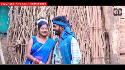 PODCAST – Kudmali Song 2023 [ पुसे देबो साड़ी किनि ] Guhiram jharkhandi & Mira das { Pus Geet }