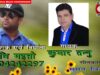 PODCAST – DAARU PILON Singer   Kumar Tannu, AR Music nagpuri