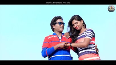 PODCAST – 04 NEW LOVE SONG 2022কোন নেশা তুই আমায় দিলি রে SINGER MONOJ MIRA DAS