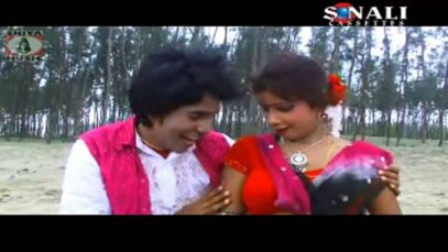 PODCAST – Title Song | PAKKA PAKKA AAM | Bengali/Bangla