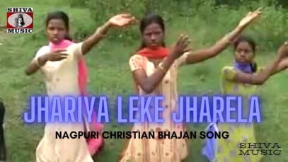 PODCAST – Jhariya Leke Jharela 🙏| Pawan | Pankaj |