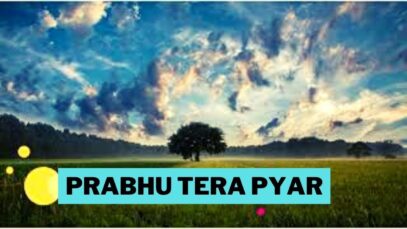 PODCAST – Prabhu Tera Pyar 🙏👌👍| Virender Patil & Wilson