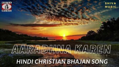 PODCAST – Abhishekh Kar🙏👍👌| Virender Patil & Wilson George |