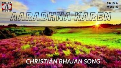 PODCAST – Aaradhna Karen🙏👍👌| Virender Patil & Wilson George |