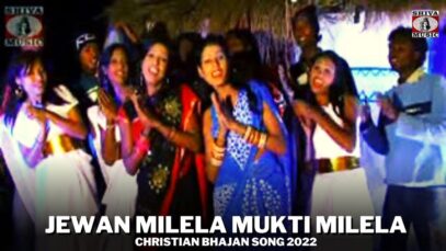 PODCAST – Jewan Milela Mukti Milela 🙏👌💃 | Pawan |