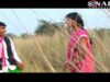 PODCAST – Aamar Choto Devor | Bangladeshi Song | Bangla