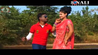 PODCAST – Ki Bolbo Tore Sajni | Bangladeshi Song |