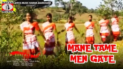 PODCAST – MANE TAME MEN GATE | STEPHAN TUDU &