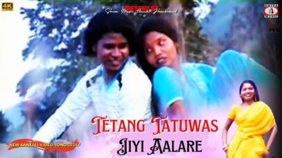 PODCAST – Tetang Tatuwas Jiyi Aalare | New Santali Video