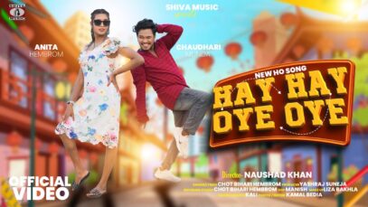 PODCAST – 🥰 Hay Hay Oye Oye 🥰 Chaudhari Munda