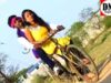 PODCAST – Cycle Mei Chal Sonali | Nagpuri Song |