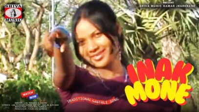 PODCAST – INAK MONE | LAL SUNSHAN & DHANI |