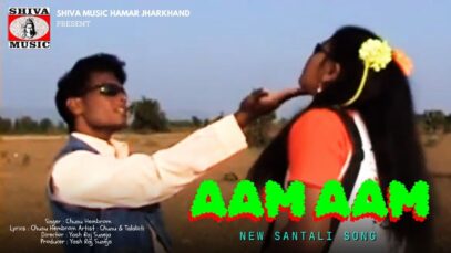 PODCAST – AAM AAM | CHUNU HEMBROM | CHUNU &