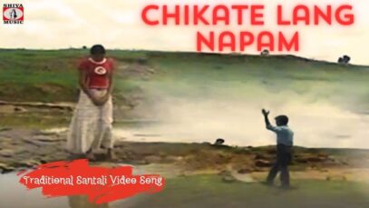 PODCAST – Ing Doing Tanhe Na Niya Sar Re GatI