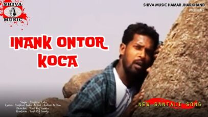 PODCAST – INANK ONTOR KOCA | STEPHAN TUDU | ASHISH
