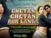 PODCAST – Chetan Chetan Ror Landa | Santali Video 2024