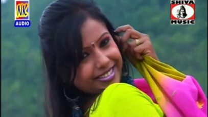 PODCAST – { Hay Re Daiyya } Nagpuri Song 2023