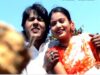 PODCAST – { Paav Ke Payal Bole } Nagpuri Song