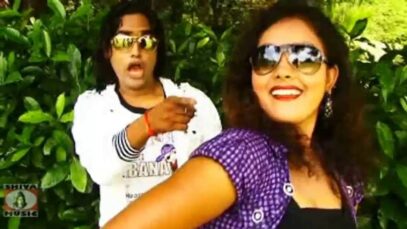 PODCAST – { Hay Re Dinda } Nagpuri Song 2023